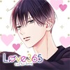 Love 365 icon
