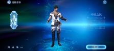 Final Fantasy XIV: Crystal World screenshot 9